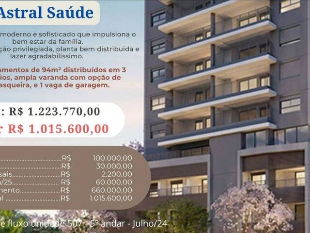#254266 - Apartamento para Venda em São Paulo - SP - 1